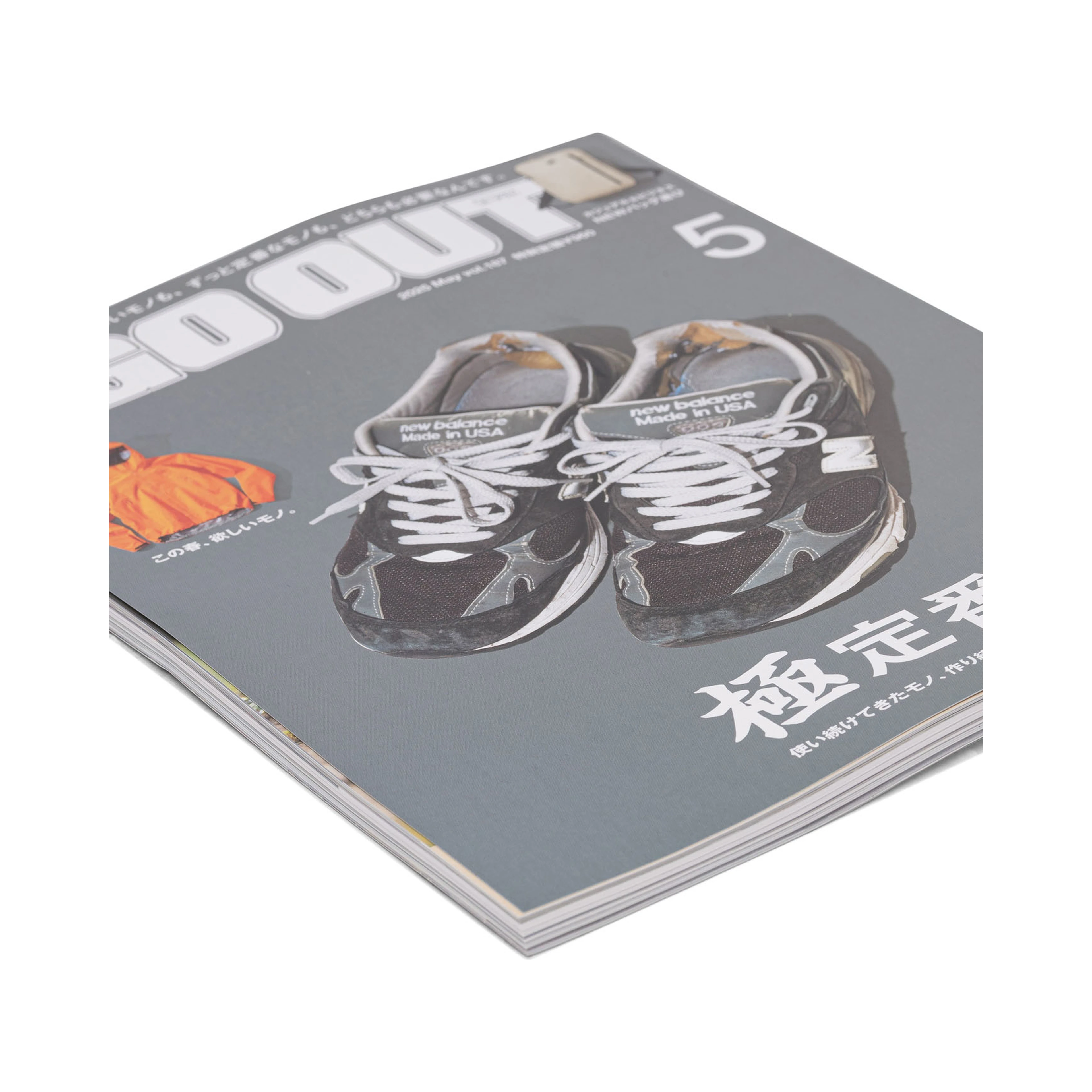Magazines