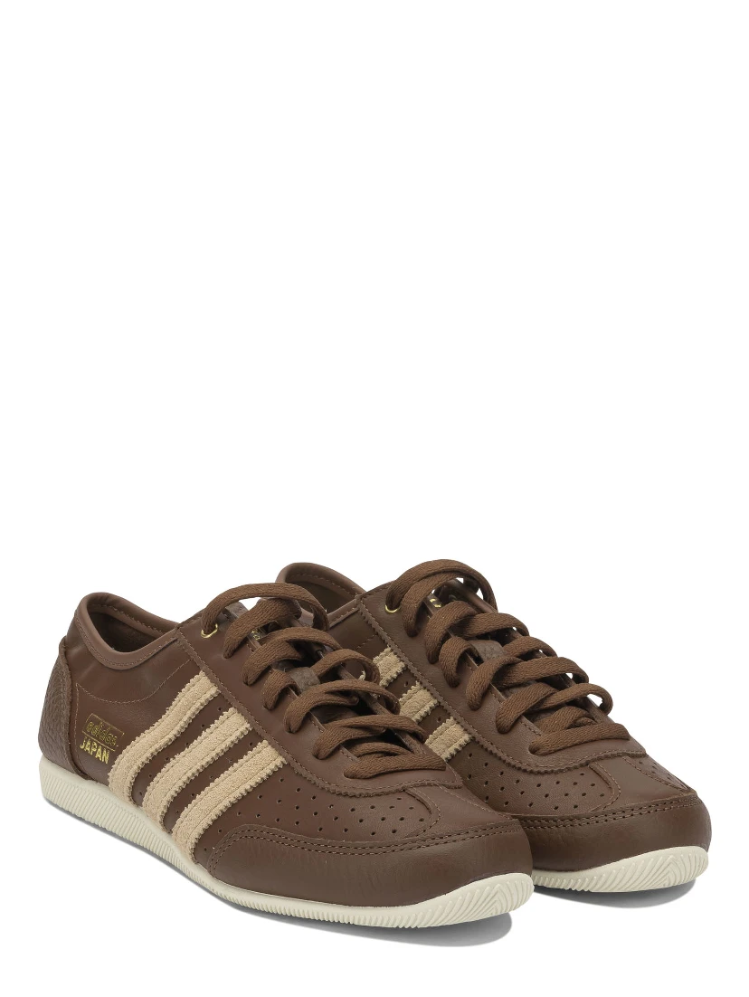 "Japan Decon" sneakers