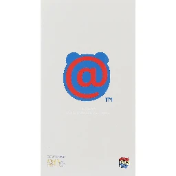 "Be@rbrick 1st Model White Chrome" 400% toy