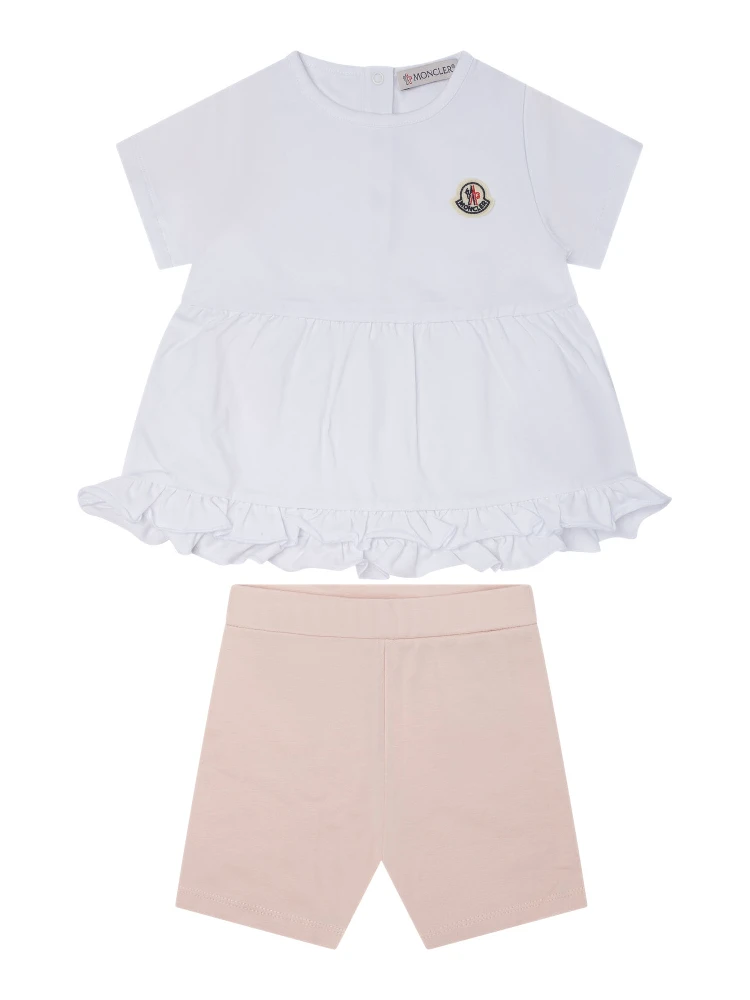 أطقم رياضية