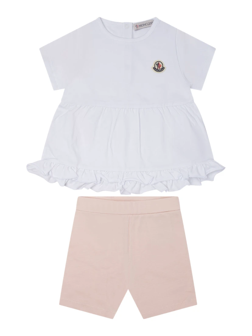 أطقم رياضية