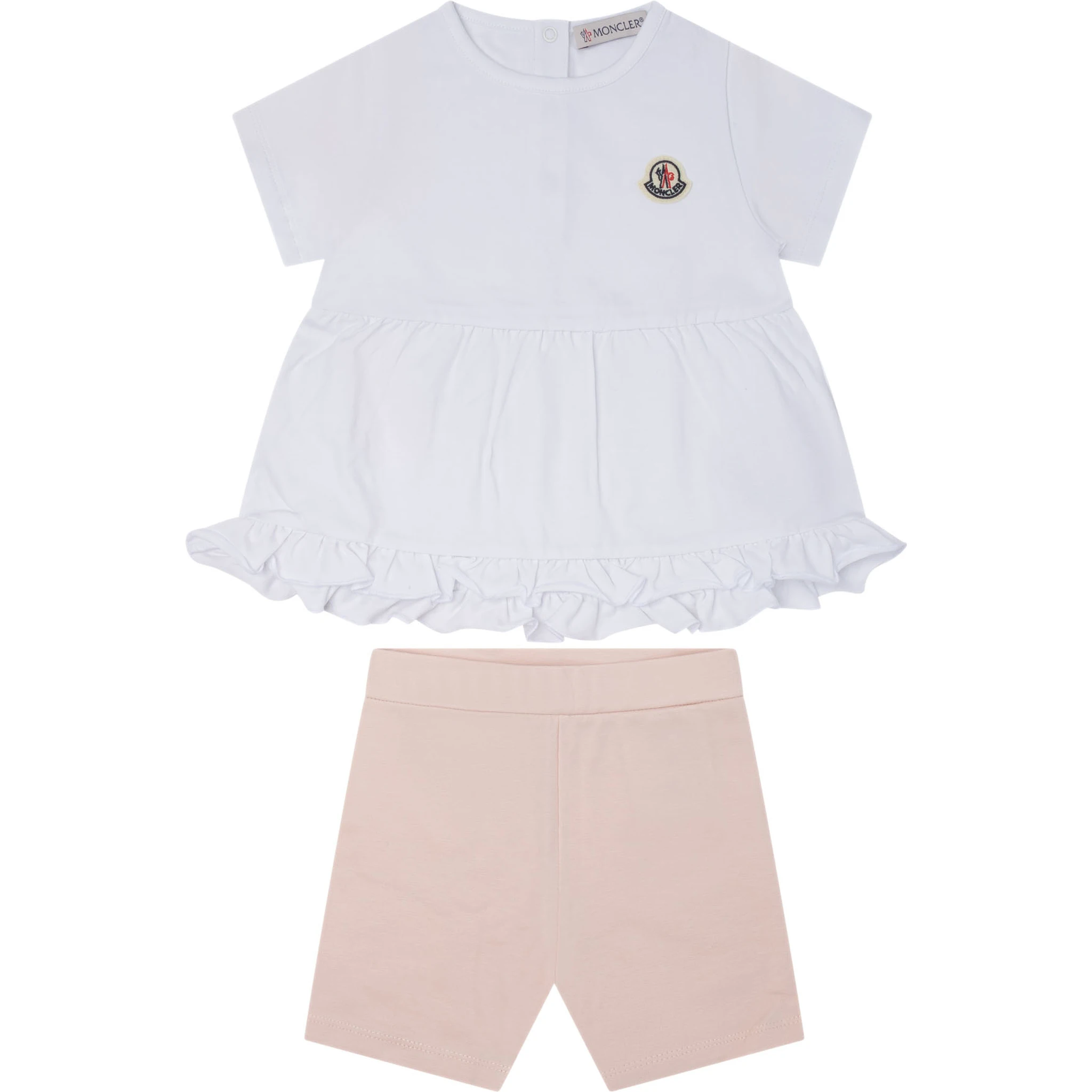 أطقم رياضية