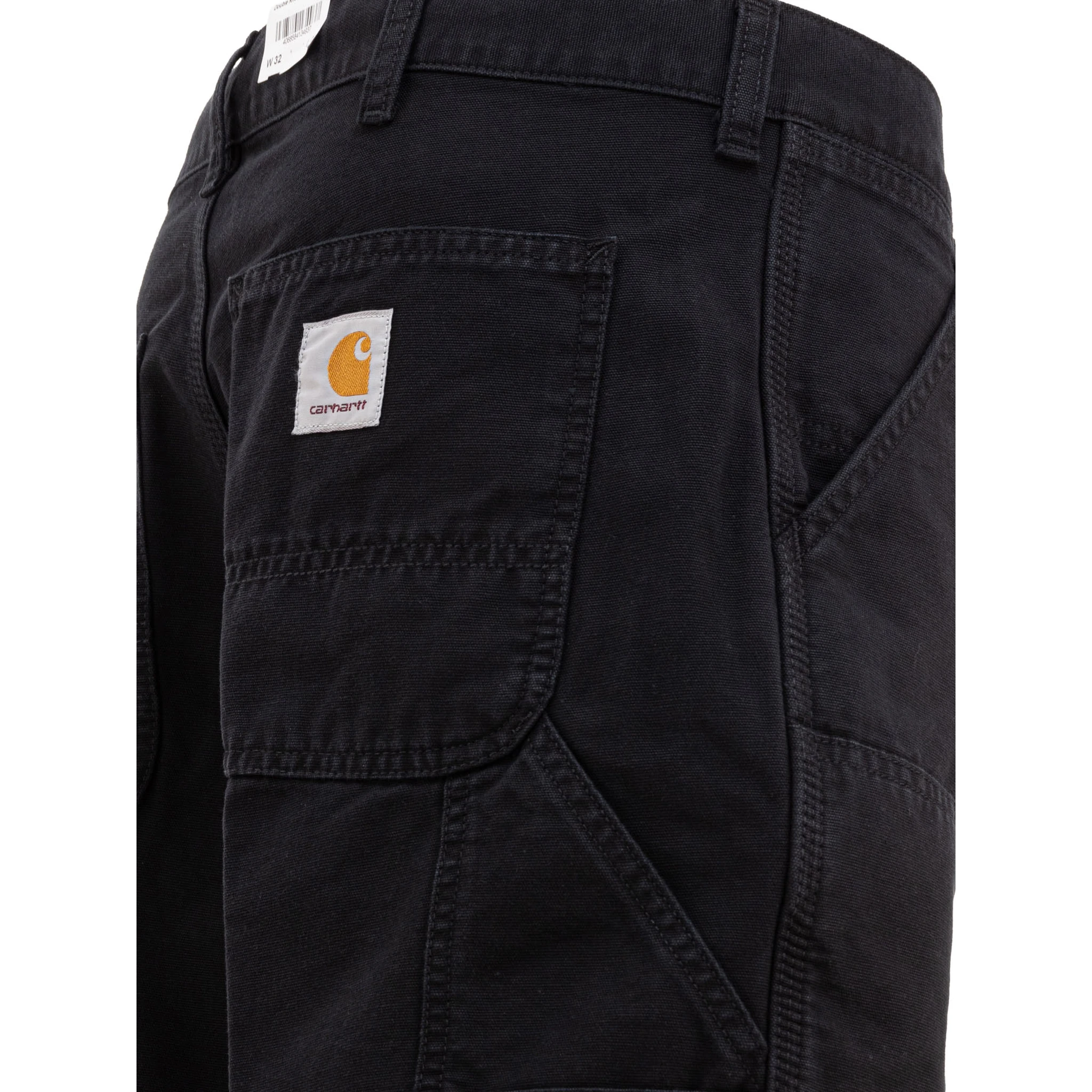 شورت "ركبتين"