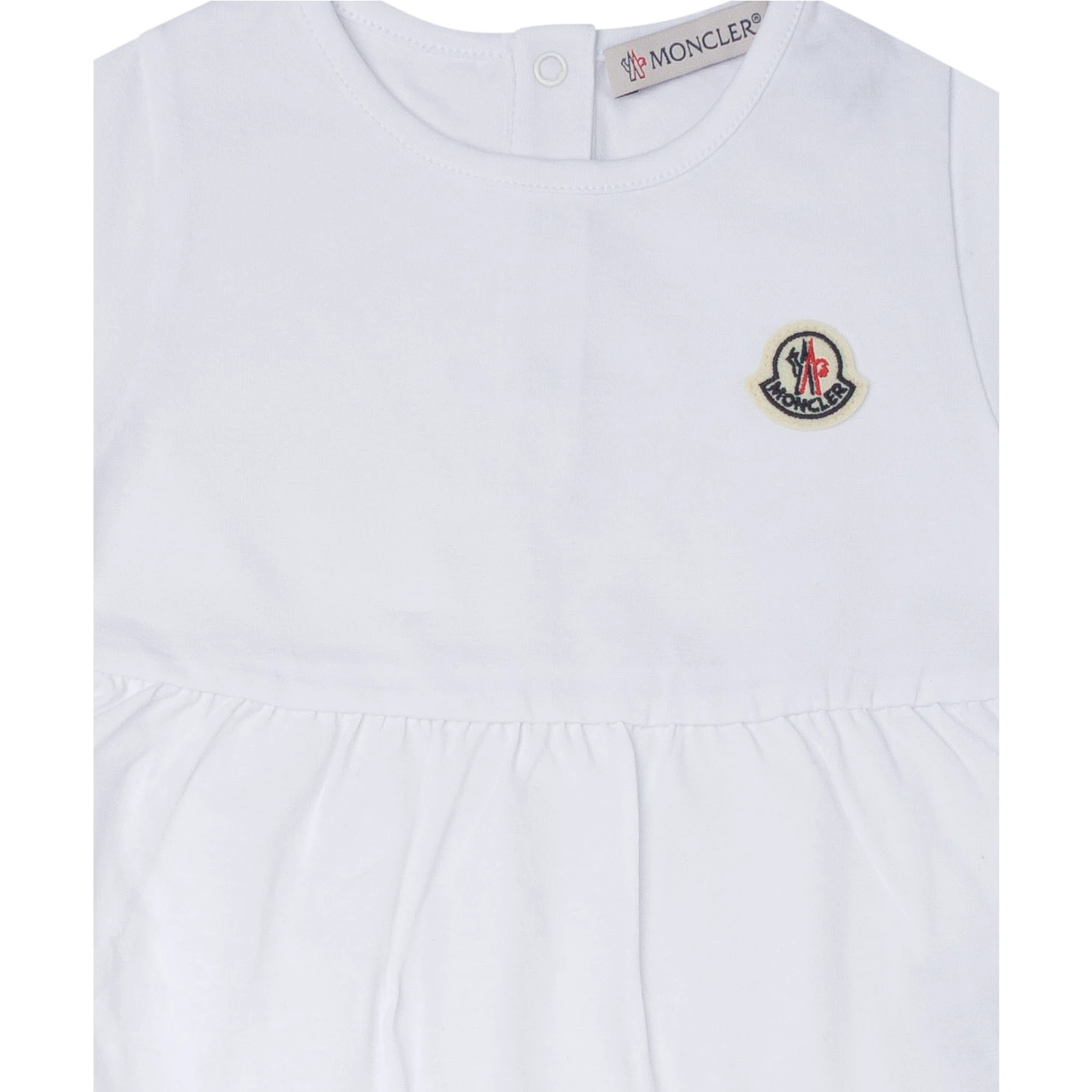 أطقم رياضية