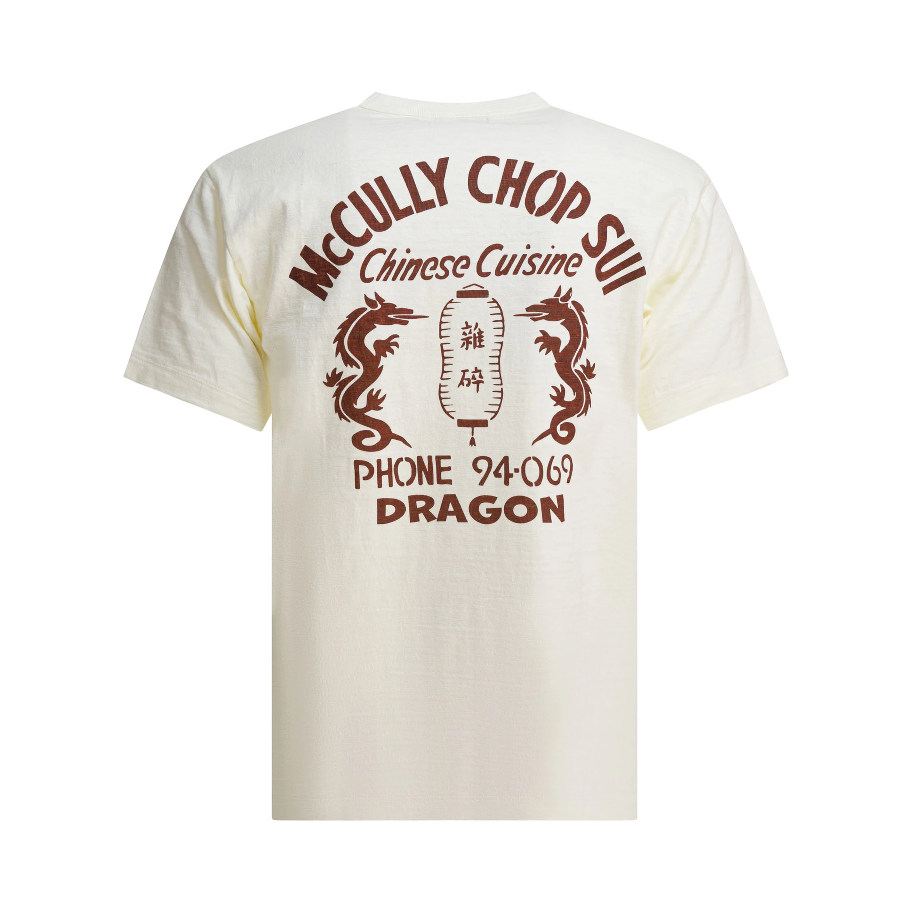 "McCully Chop Sui" T-shirt
