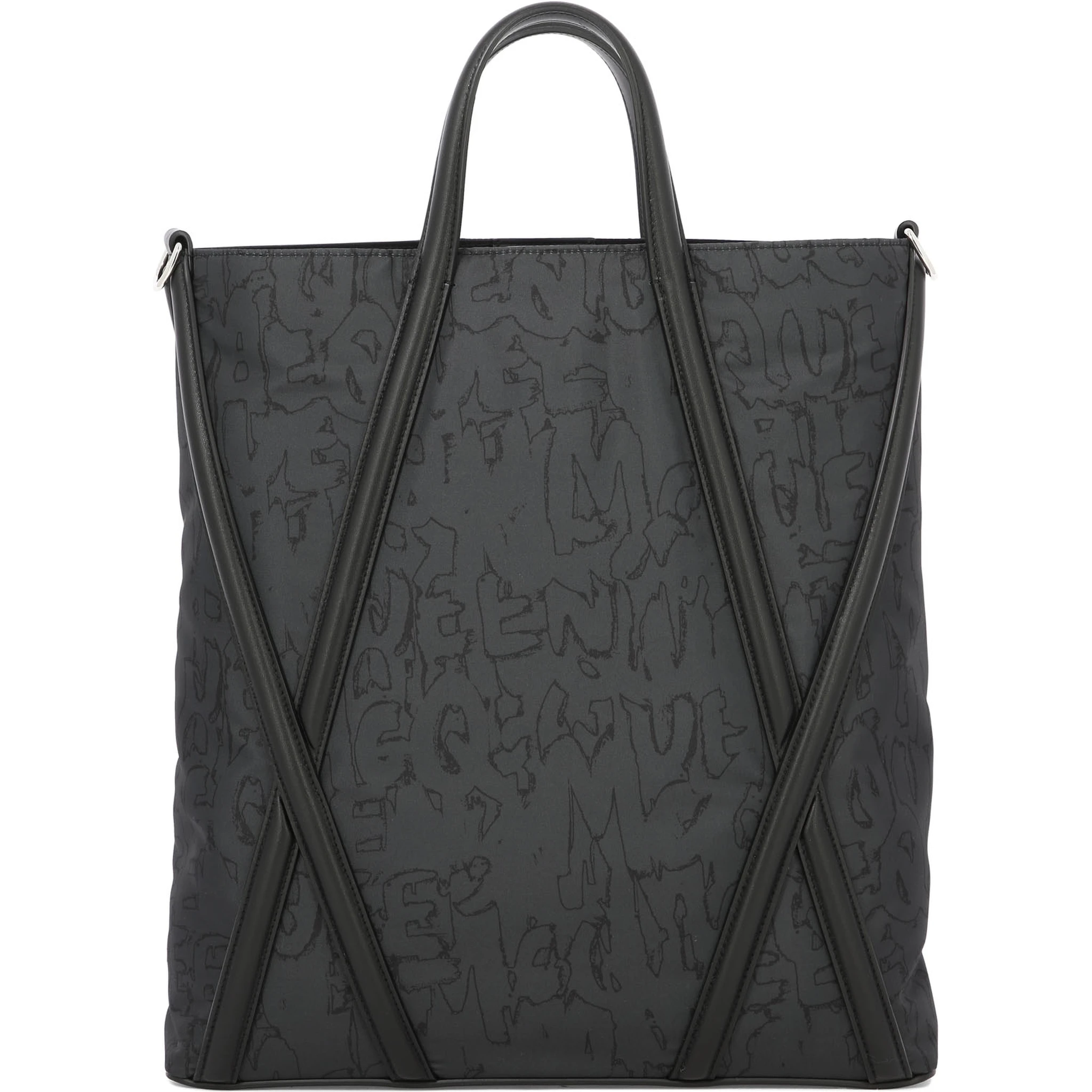 حقائب الكتف