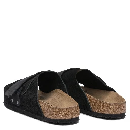 شرائح "كيوتو"