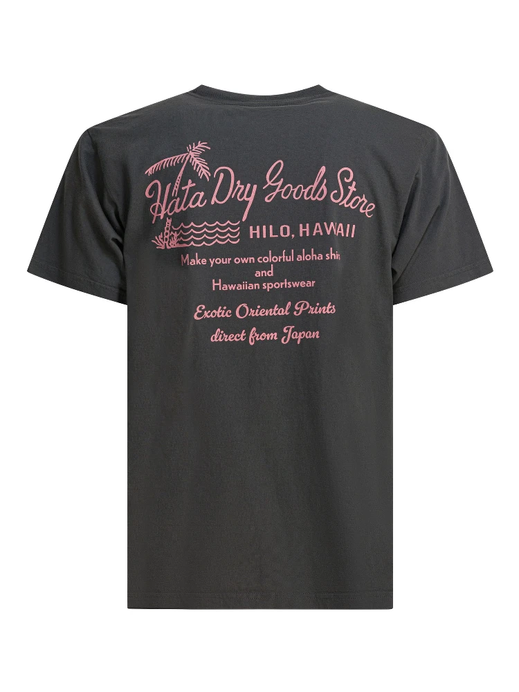 "Hata Dry Goods Store" T-shirt alternative