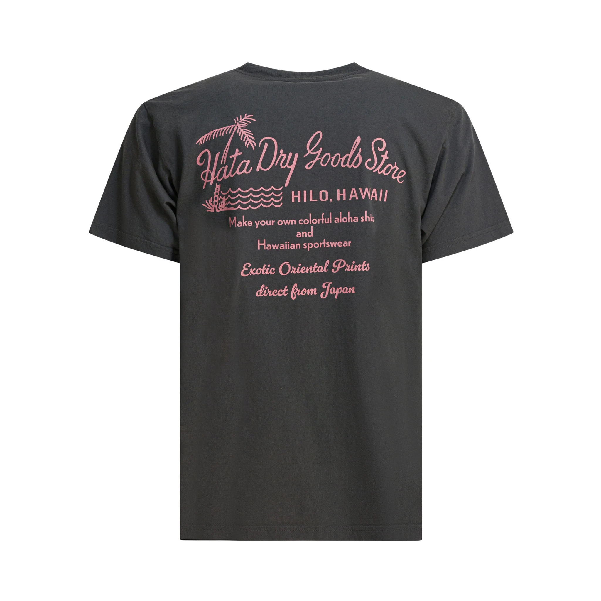 "Hata Dry Goods Store" T-shirt