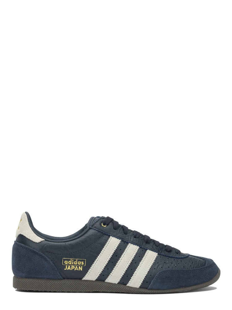 "Japan" sneakers