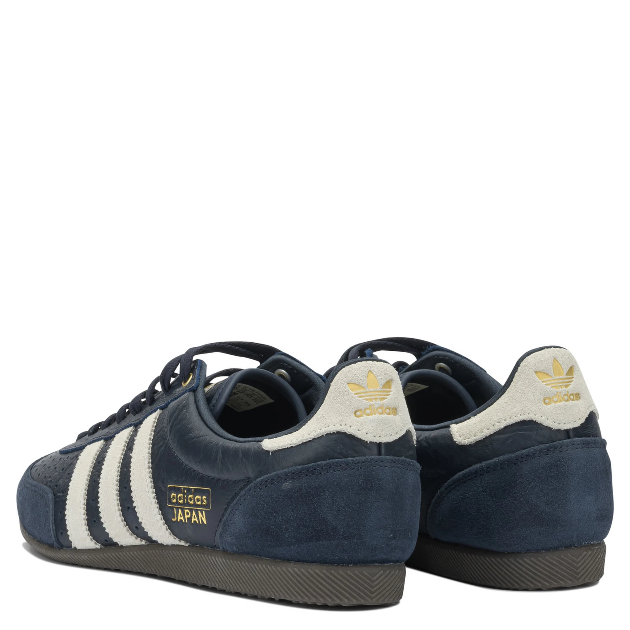 "Japan" sneakers