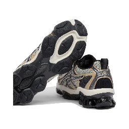 "GEL-QUANTUM KINETIC" sneakers