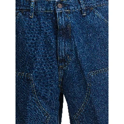Short "Double Knee"