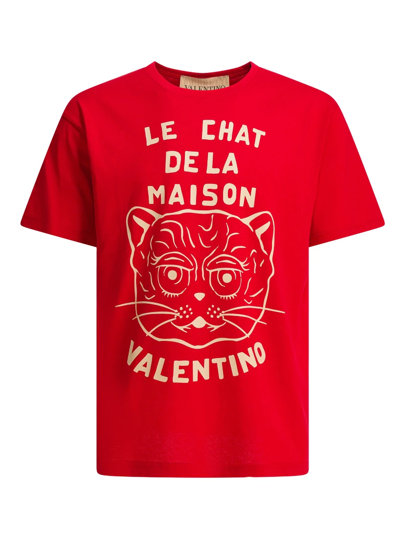 تيشيرت "القط المنزلي"