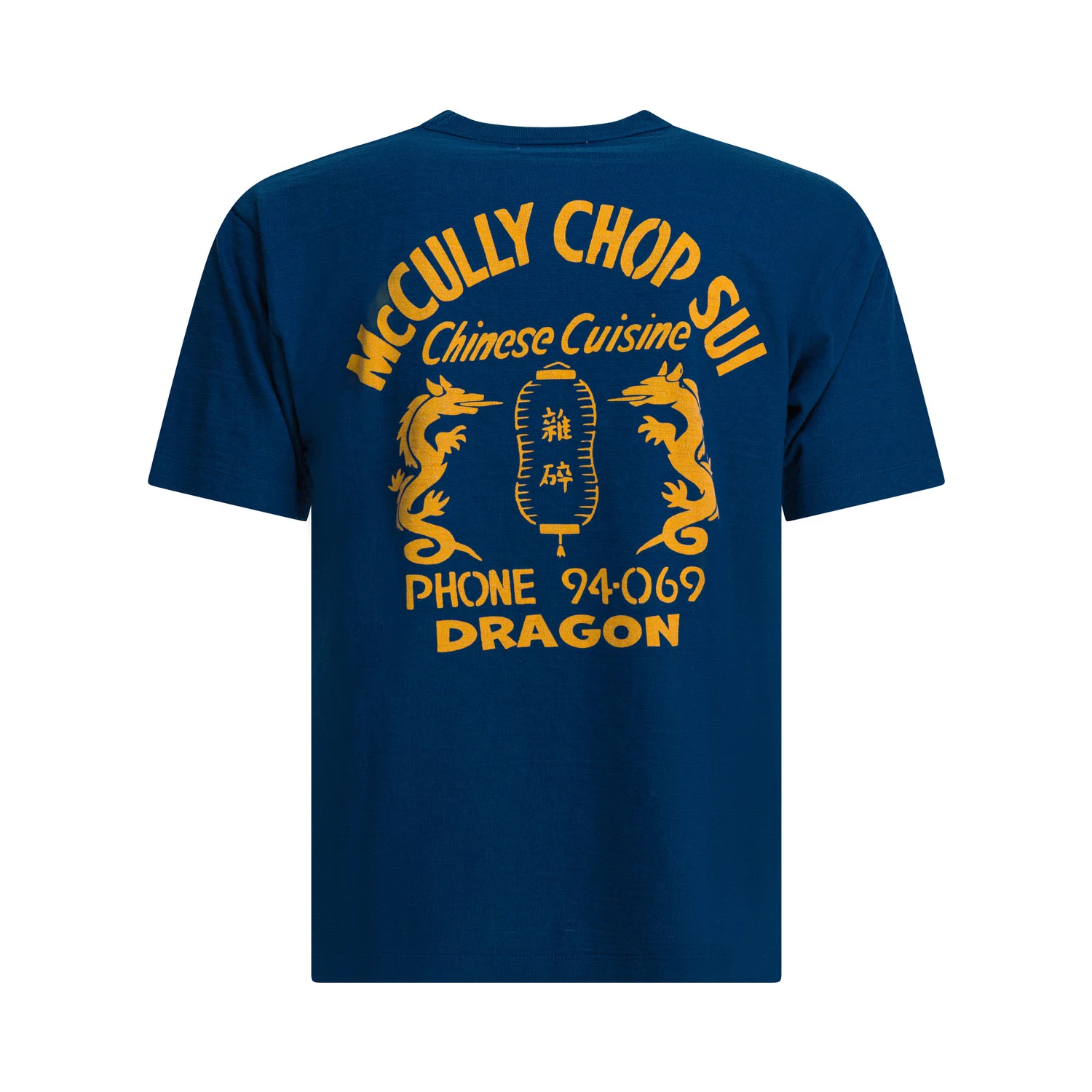 "McCully Chop Sui" T-shirt