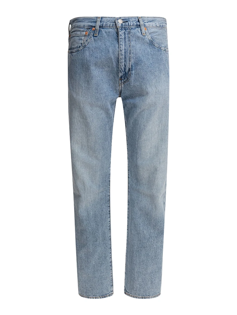 "555™ Relaxed Straight" jeans