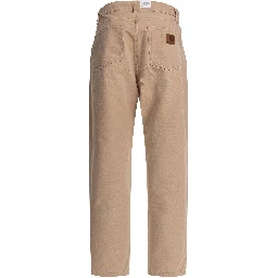 بنطلون "لاندون"