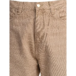 بنطلون "لاندون"