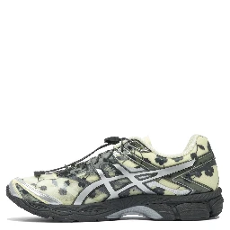 Sneaker "GEL-CUMULUS™ 16 SSCB - The Signature Series with Cecilie Bahnsen"