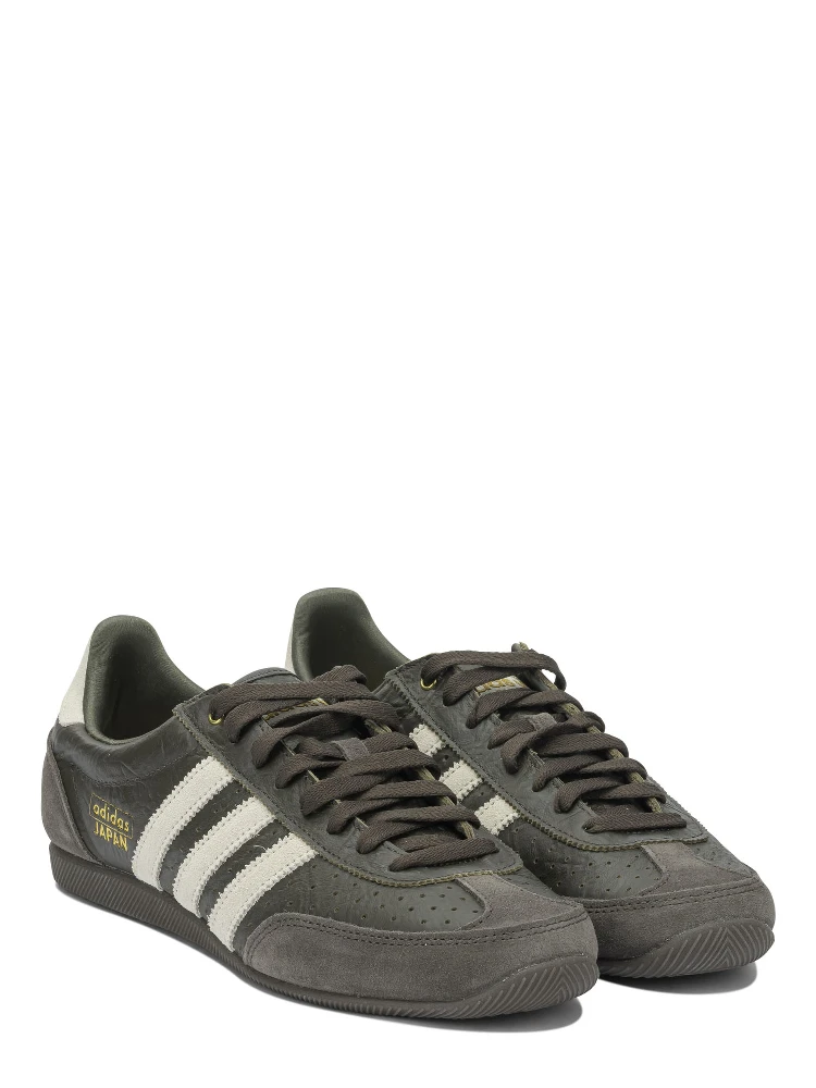 "Japan" sneakers alternative