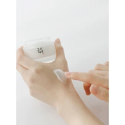 Moisturizing Cream - Dynasty Cream