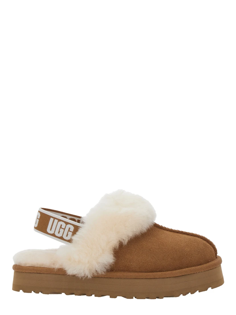 Disquette Beige Mule with Fur and Logo on Back in Suede Girl