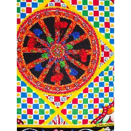 Multicolor Small Cushion with Carretto Foulard Print in Duchesse Cotton Dolce & Gabbana