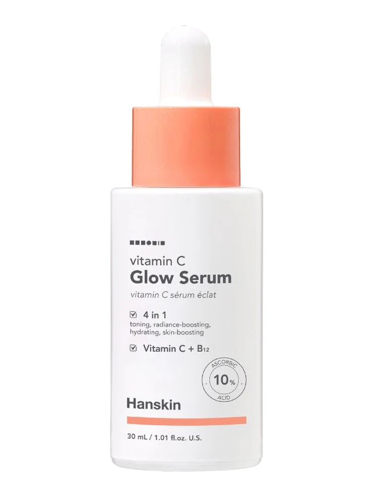 Glow Serum - Vitamin C Glow Serum 30ml alternative