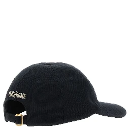 Black Baseball Cap with Logo Lettering on the Front in Cotton Man