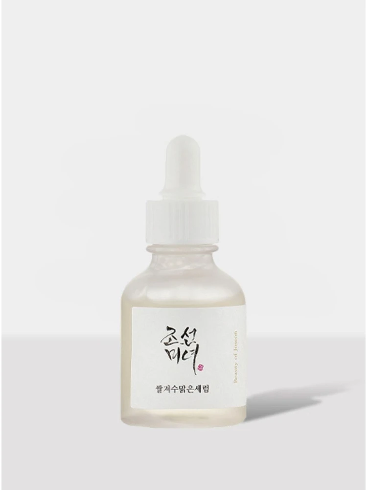 Glow Deep Serum: Rice +Alpha Arbutin 30ml