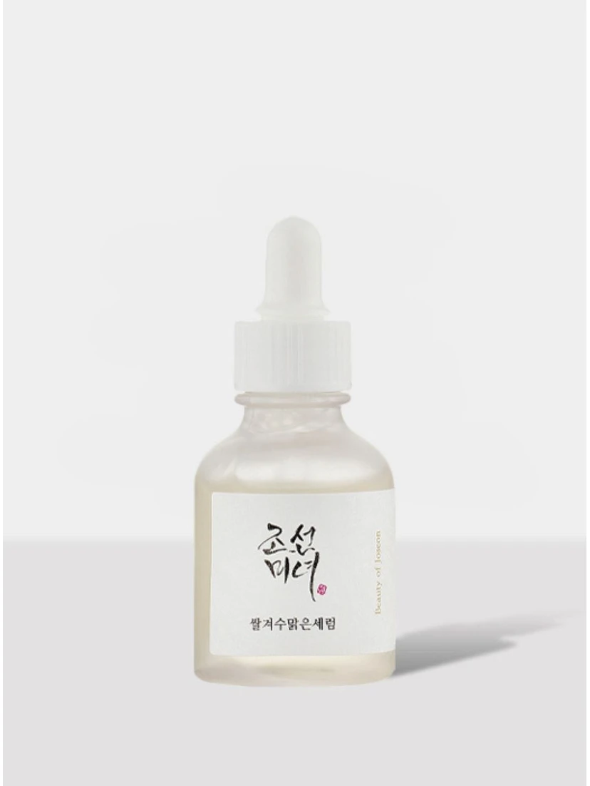 Glow Deep Serum: Rice +Alpha Arbutin 30ml