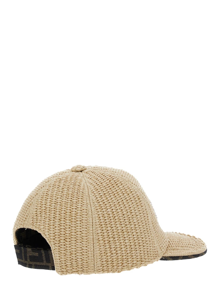 Beige Baseball Cap with Logo Lettering Embroidery on the Front in Cotton Blend Boy alternative