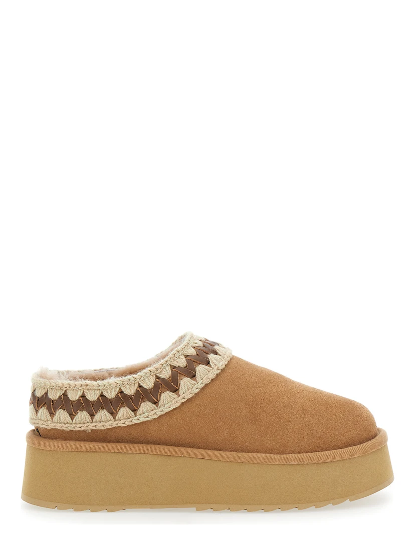 Beige Mules with Braided Detail in Suede Woman