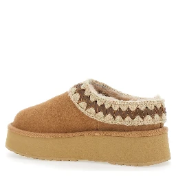 Beige Mules with Braided Detail in Suede Woman