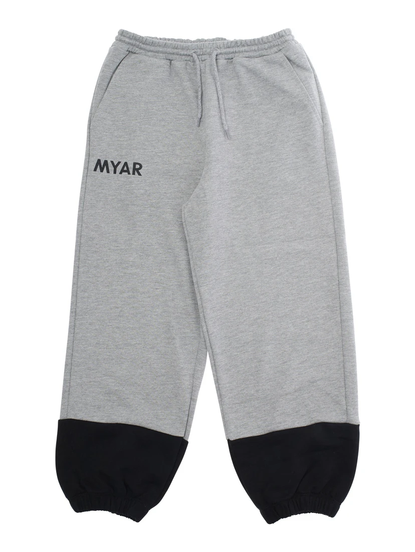 Multicolor Pants with Drawstring Elastic Waist and Logo Lettering on the Front in Cotton Boy