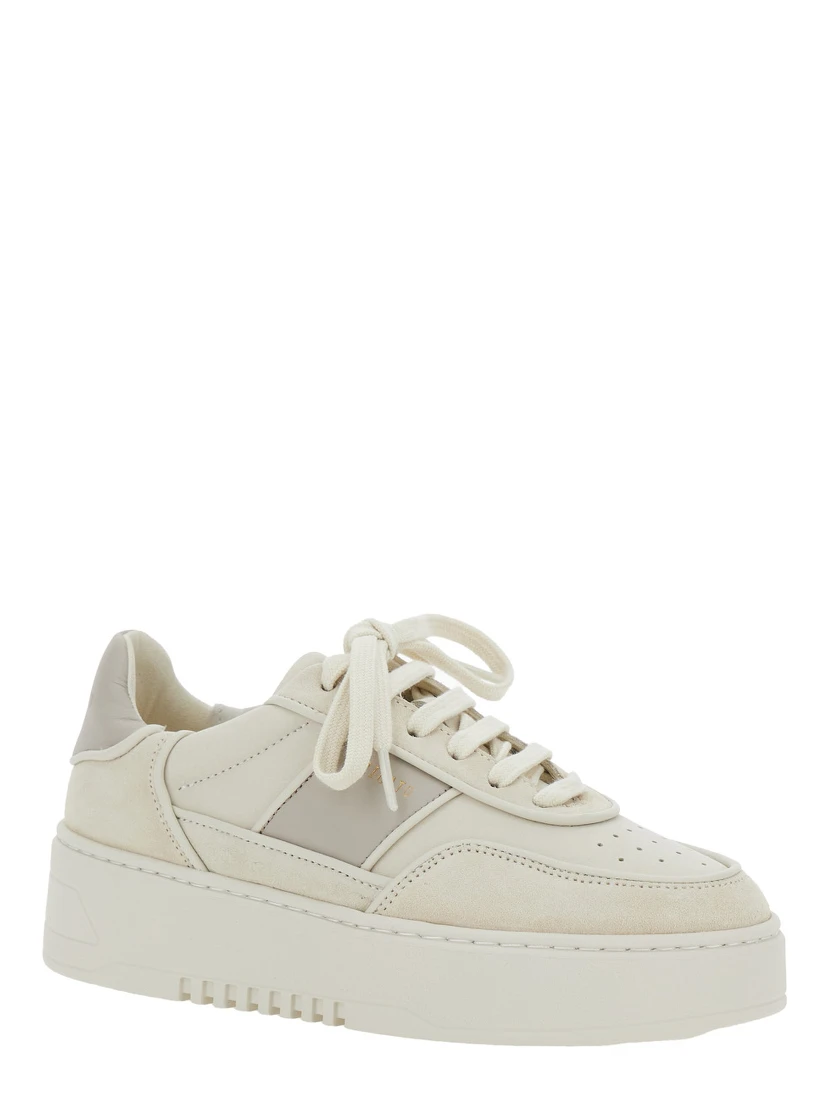 Beige Sneakers with Contrasting Heel with Logo Lettering in Leather Blend Woman