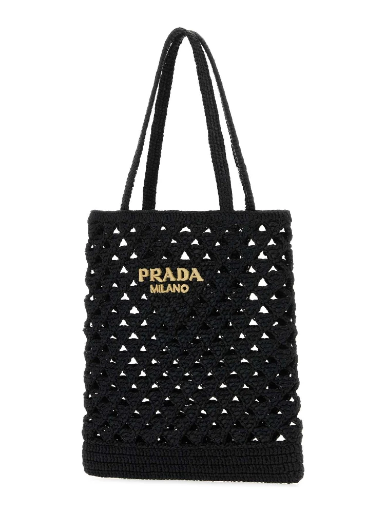 شنطة alternative