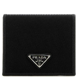 أجزاء صغيرة