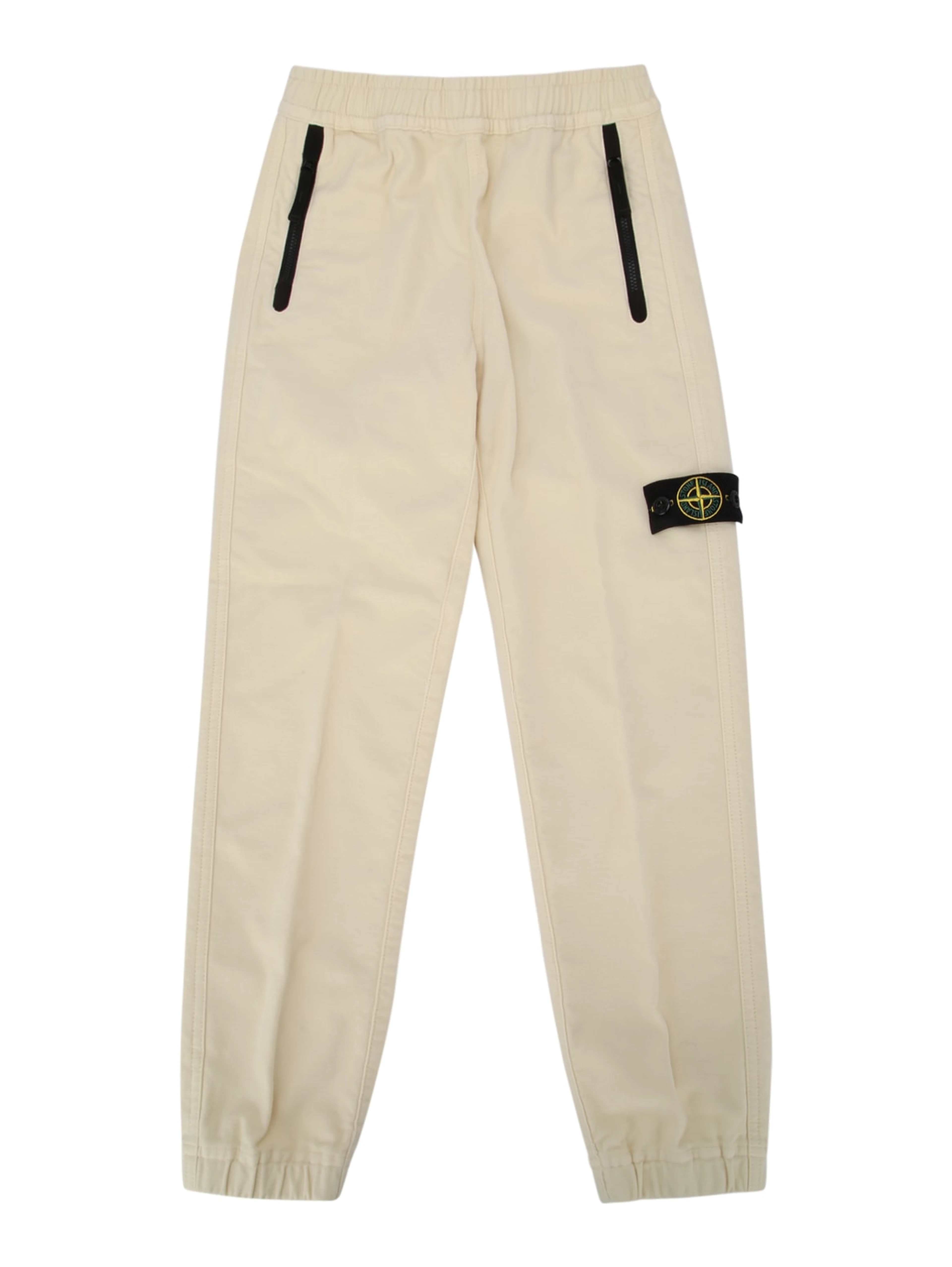 TROUSERS