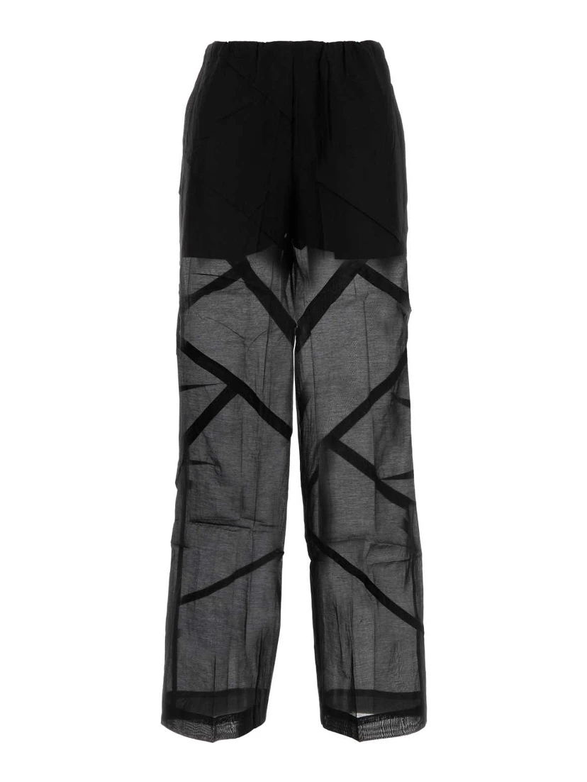PARACHUTE DRAWSTRING PANT