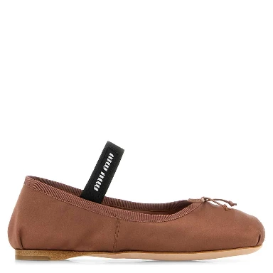 BALLERINE