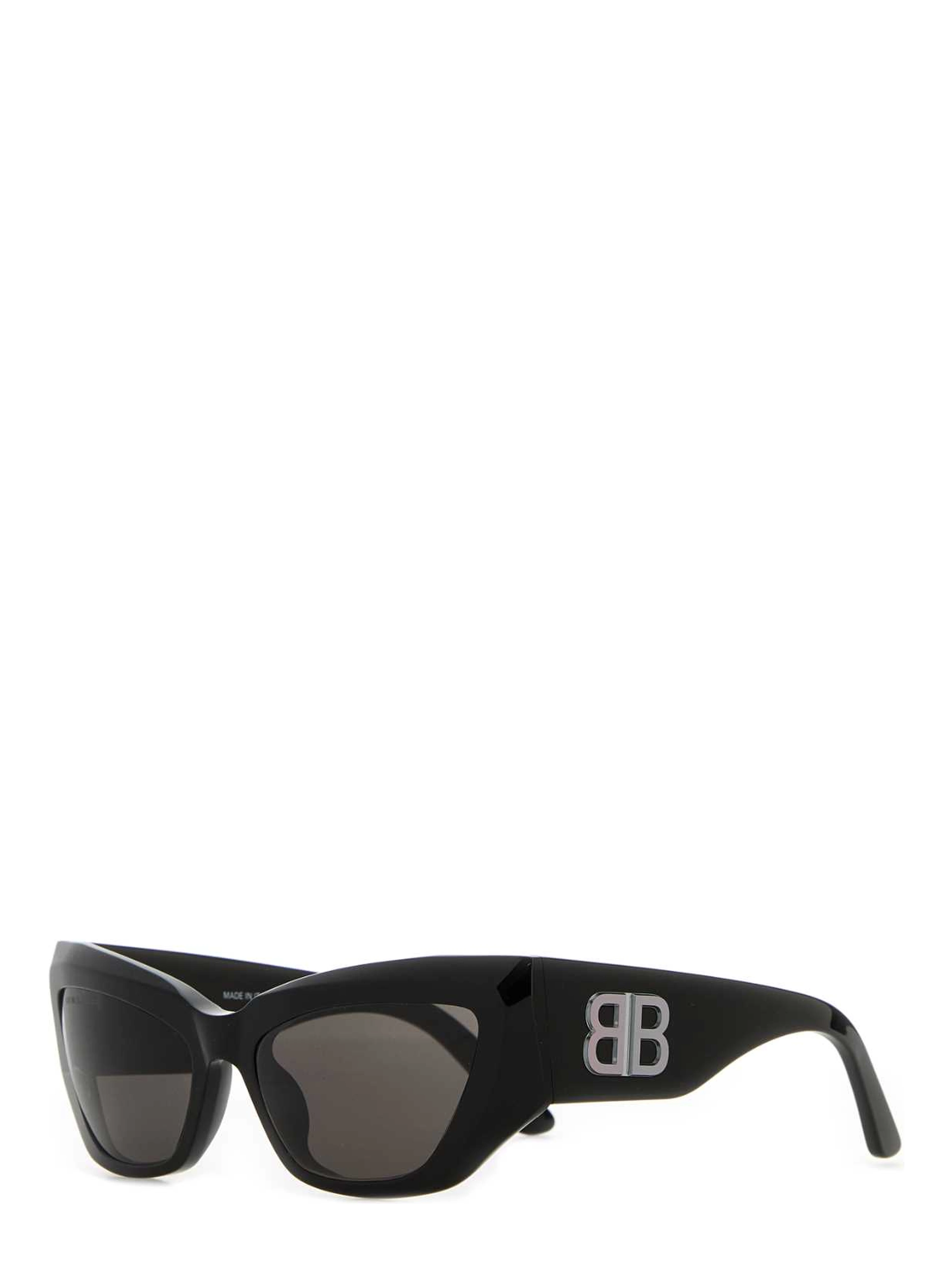 SIGNATURE BUTTERFLY BB0444S