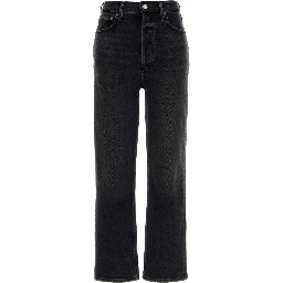 90'S PINCH WAIST CROP IN RADIUS