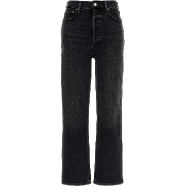 90'S PINCH WAIST CROP IN RADIUS