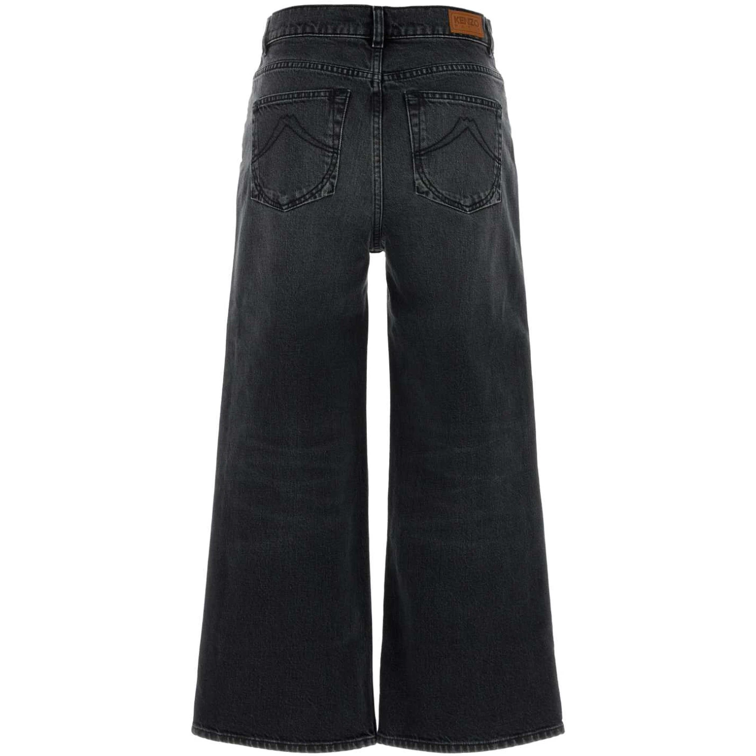 KENZO FUTURA SUMIRE CROPPED PANTS