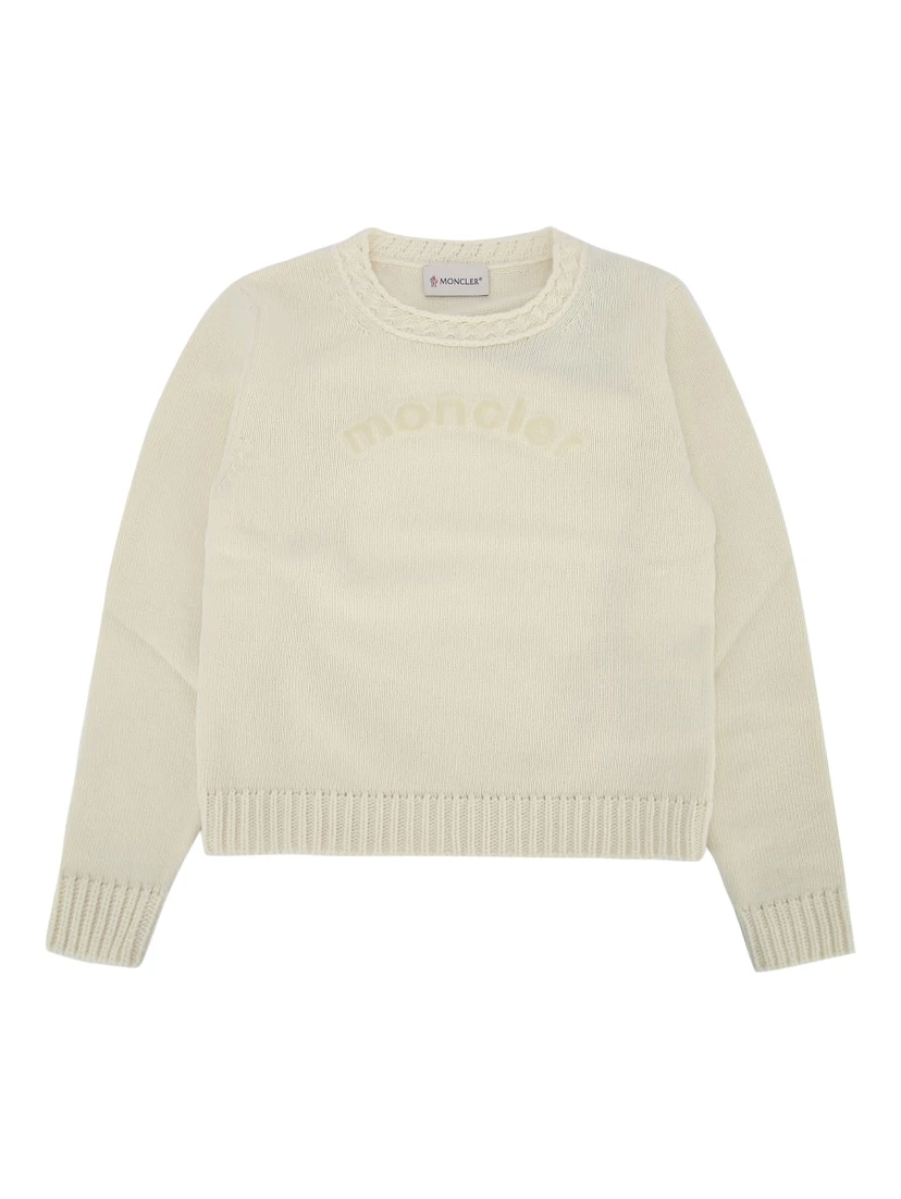 KNITWEAR CLOTHING ENSEMBLE