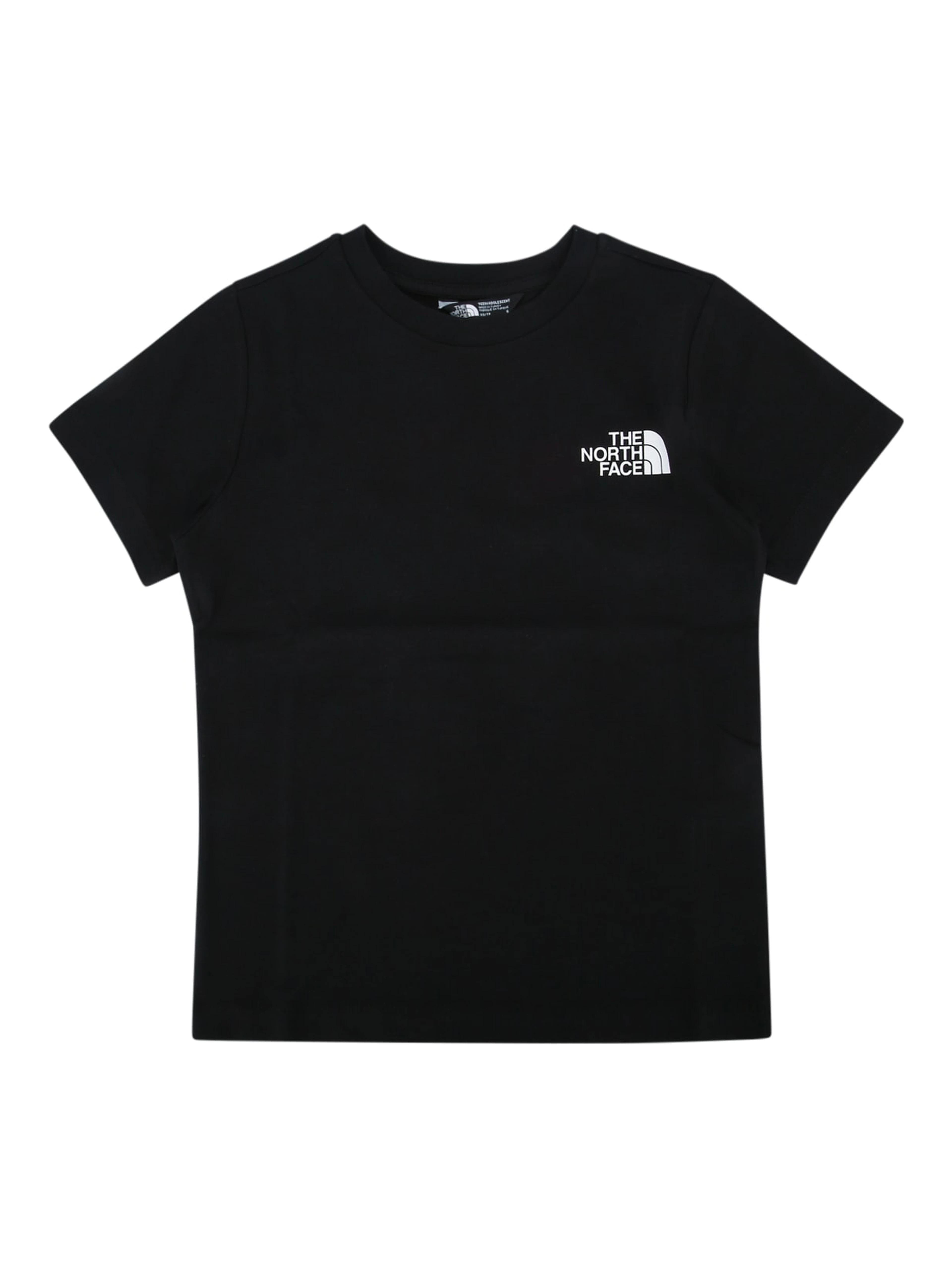 تيشيرت TEEN BOX NSE REGULAR SS