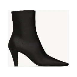 "Jill" heel ankle boots