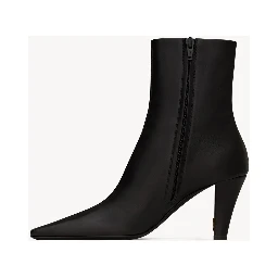 "Jill" heel ankle boots