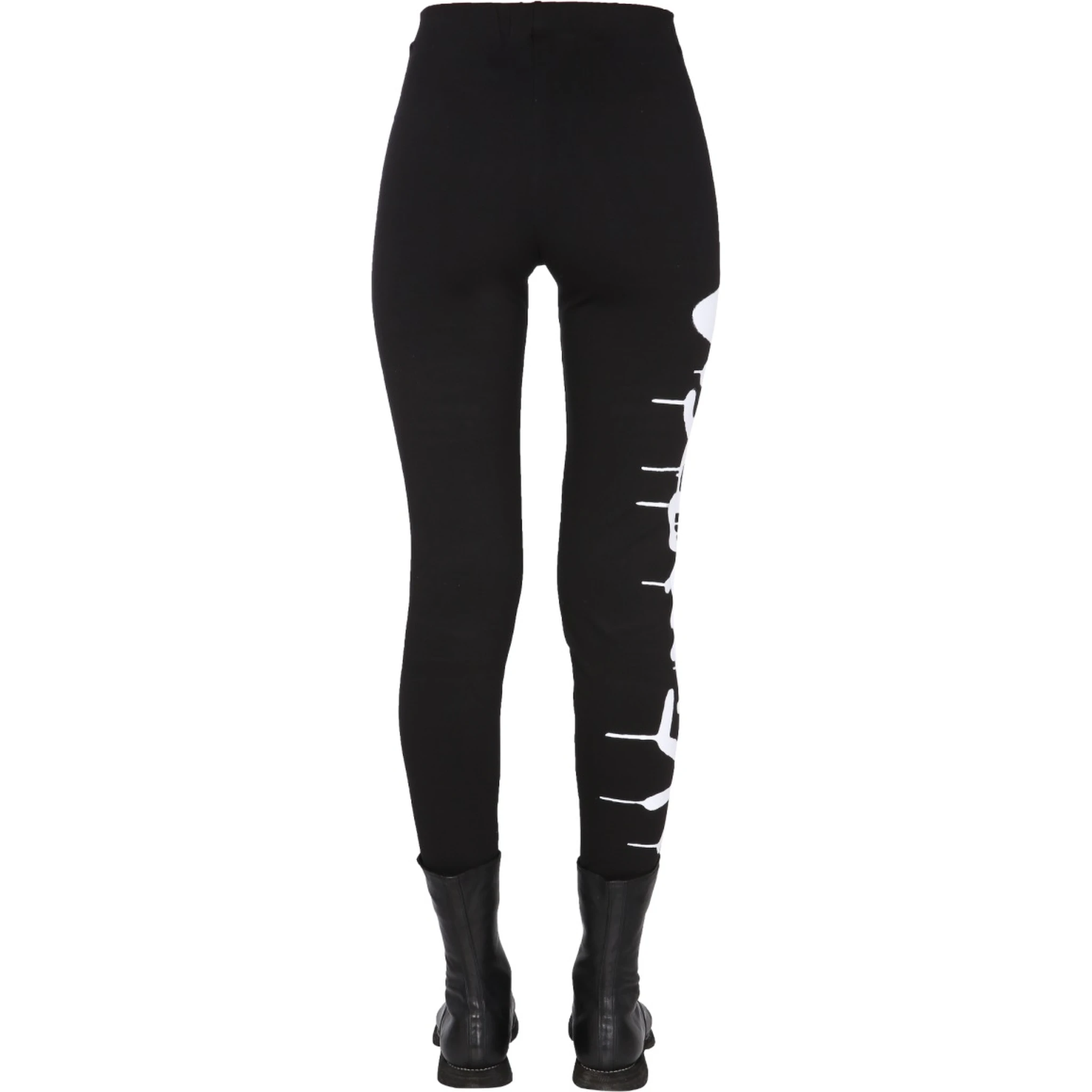 LEGGINGS WITH LOGO PRINT